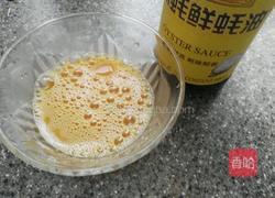 三明治的夏天的做法图解1