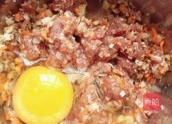 香菇胡萝卜肉丸的做法图解1