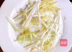 孔雀开屏鱼的做法图解5