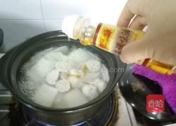冬瓜丸子汤粉的做法图解6