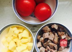 西红柿炖牛腩的做法图解1
