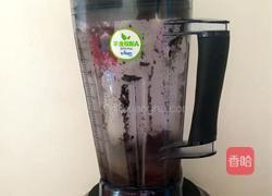 酸奶盆栽的做法图解1