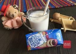 酸奶盆栽的做法图解2