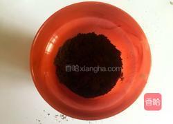 酸奶盆栽的做法图解3