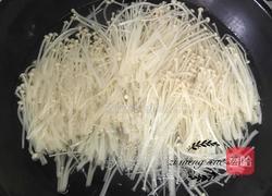 金针菇炒牛肉的做法图解2