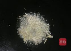 茄汁油焖大虾的做法图解3