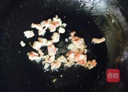 三鲜的做法图解2