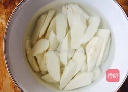 三鲜的做法图解7