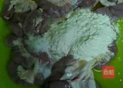 胡椒猪腹粉的做法图解1