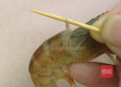 白灼虾的做法图解2