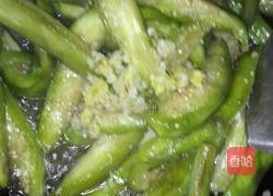 罐头鱼青茄子的做法图解3
