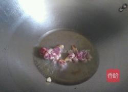 西红柿鸡蛋炒饭的做法图解2