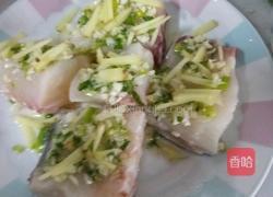 九层塔蒸鱼的做法图解6