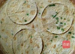 蛋皮的做法图解4