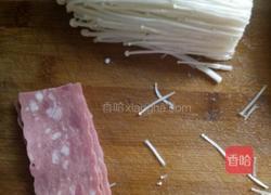 培根金针菇的做法图解1