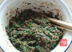 鲅鱼饺子的做法图解8