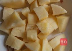 酸奶苹果的做法图解3