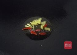 酸辣鱼块的做法图解3