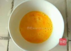沏蜂蜜鸡蛋的做法图解2