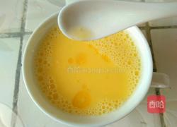 沏蜂蜜鸡蛋的做法图解6