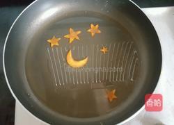 创意儿童餐(原创)的做法图解3