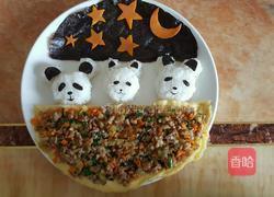 创意儿童餐(原创)的做法图解10