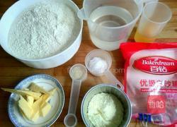 全麦芝麻面包的做法图解1