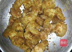 糯米包的做法图解2