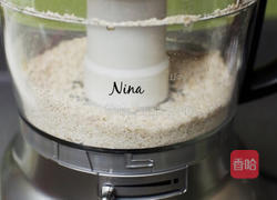 燕麦巧克力豆饼干的做法图解2