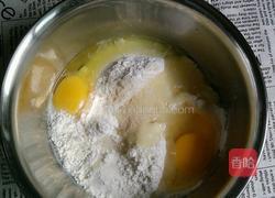 可可奶香小餐包的做法图解2