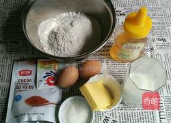 可可奶香小餐包的做法图解1