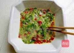 苦瓜煎蛋的做法图解13