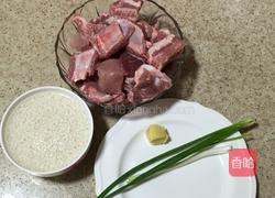 糯米蒸排骨的做法图解1