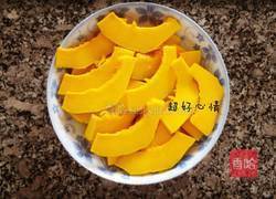 南瓜蒸肉的做法图解2