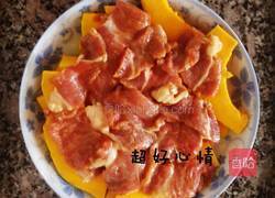 南瓜蒸肉的做法图解3