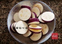 香煎茄盒的做法图解2