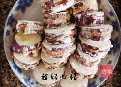 香煎茄盒的做法图解3