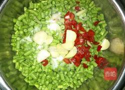 自制酸豆角小炒肉末的做法图解2