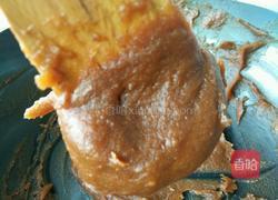 自制枣泥馅的做法图解11