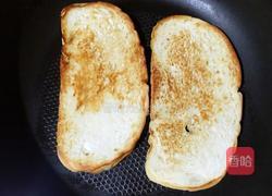 田园沙拉的做法图解2