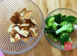 田园沙拉的做法图解4