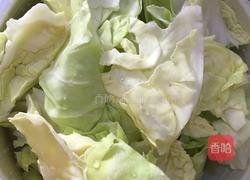 手撕包菜（酸辣）的做法图解1