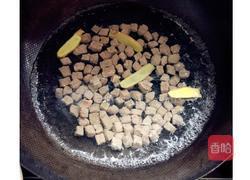 咖喱牛肉的做法图解2