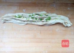 手抓葱花饼的做法图解3