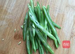 白汤丸子的做法图解2