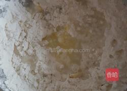 酥皮芒果蛋挞的做法图解1