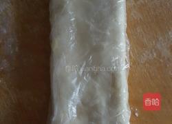酥皮芒果蛋挞的做法图解6