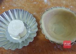 酥皮芒果蛋挞的做法图解9