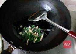 紫豆角炒鸡块的做法图解4