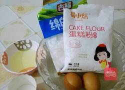 开裂纸杯蛋糕的做法图解1